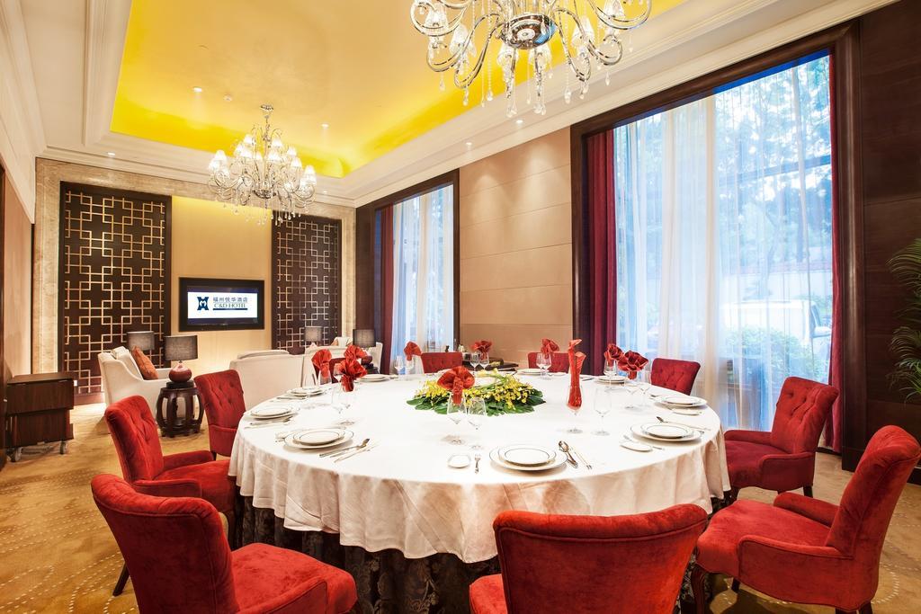 C&D Hotel Fuzhou Phúc Châu Ngoại thất bức ảnh